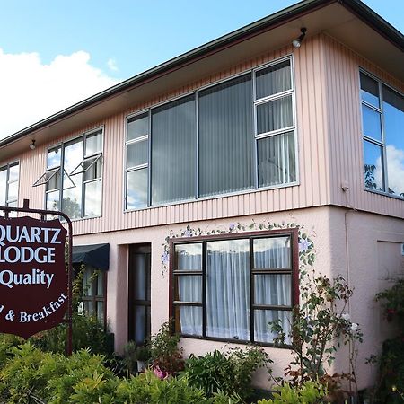 ריפטון Quartz Lodge מראה חיצוני תמונה