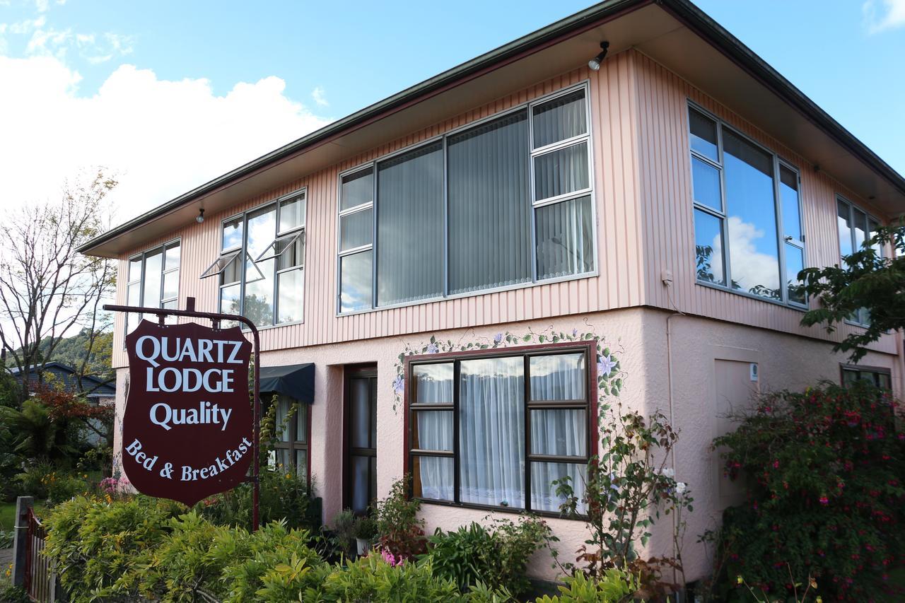 ריפטון Quartz Lodge מראה חיצוני תמונה